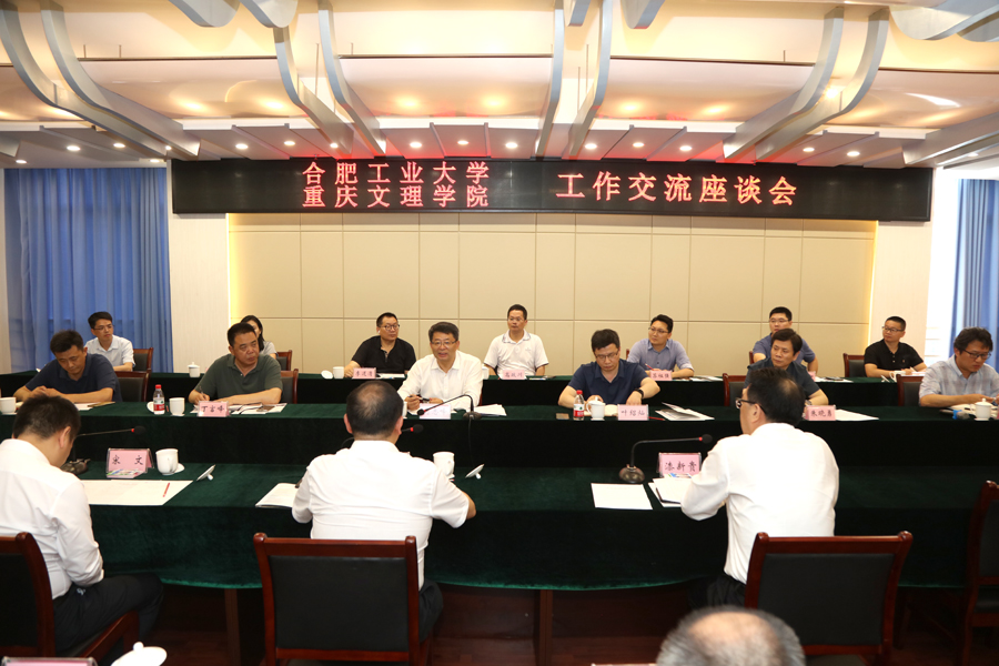 GPio_1697653513466060762.jpg 20230609hfgydx.jpg