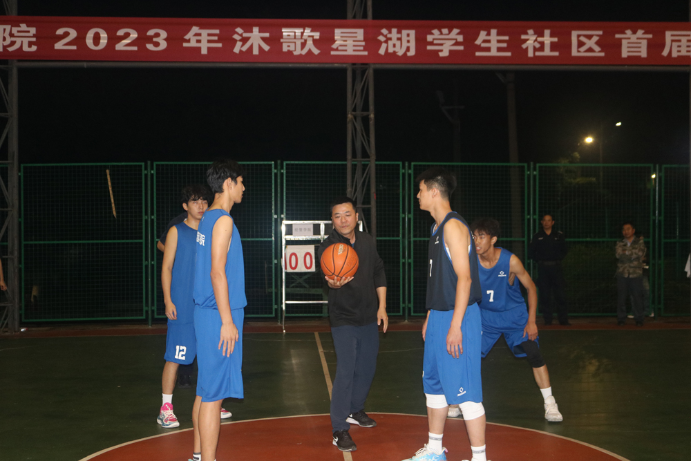 KDuB_1698419008257076139.jpg 20231025ssqlqs4.jpg