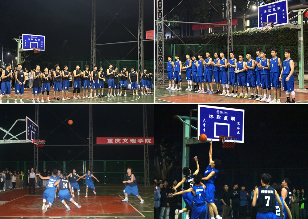 LrfU_1698419421570044152.jpg 20231025ssqlqs5.jpg