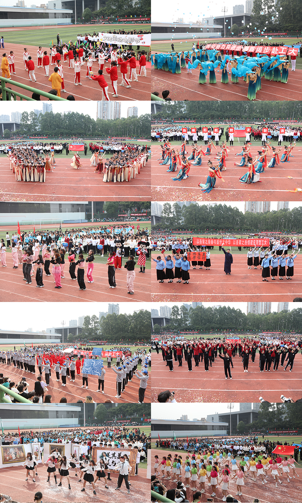 20231109ydhkm4-1.jpg