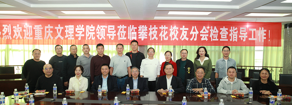 20231113xyh1.jpg