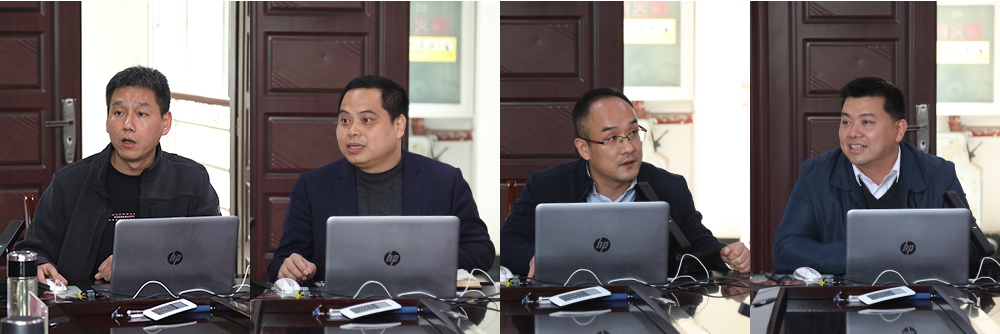 20231128wckcjlh3.jpg