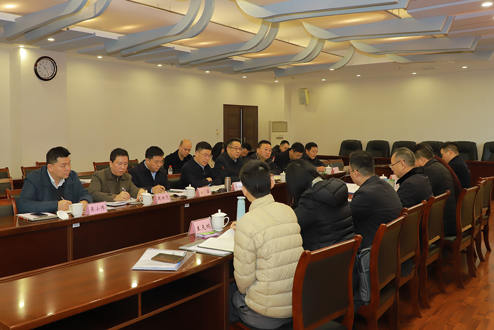AUmN_1702385603410004292.jpg 20231211dcgzh2.jpg