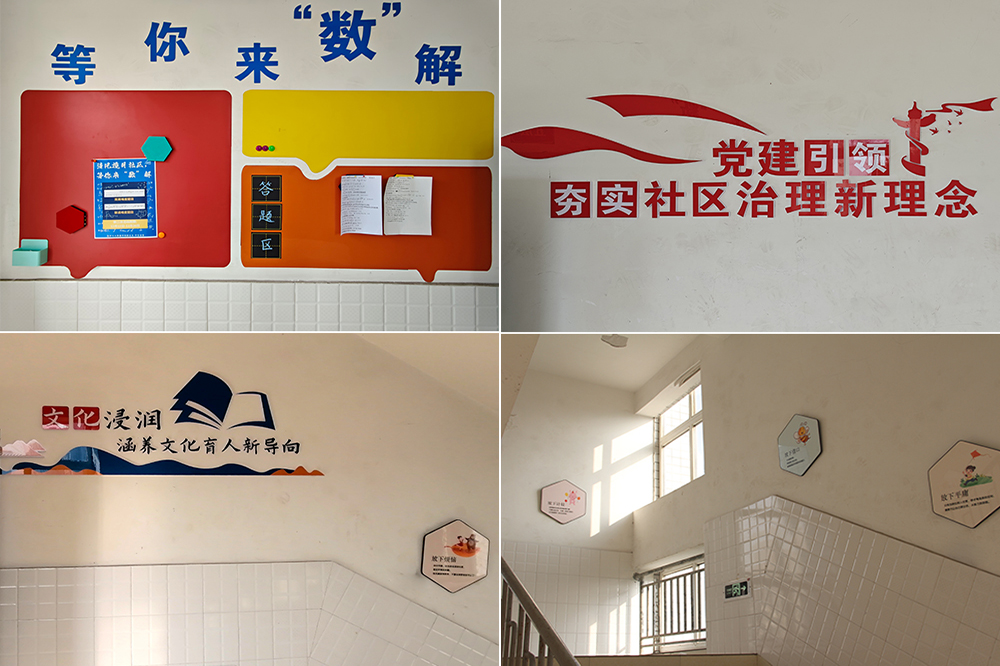 1-数学.jpg