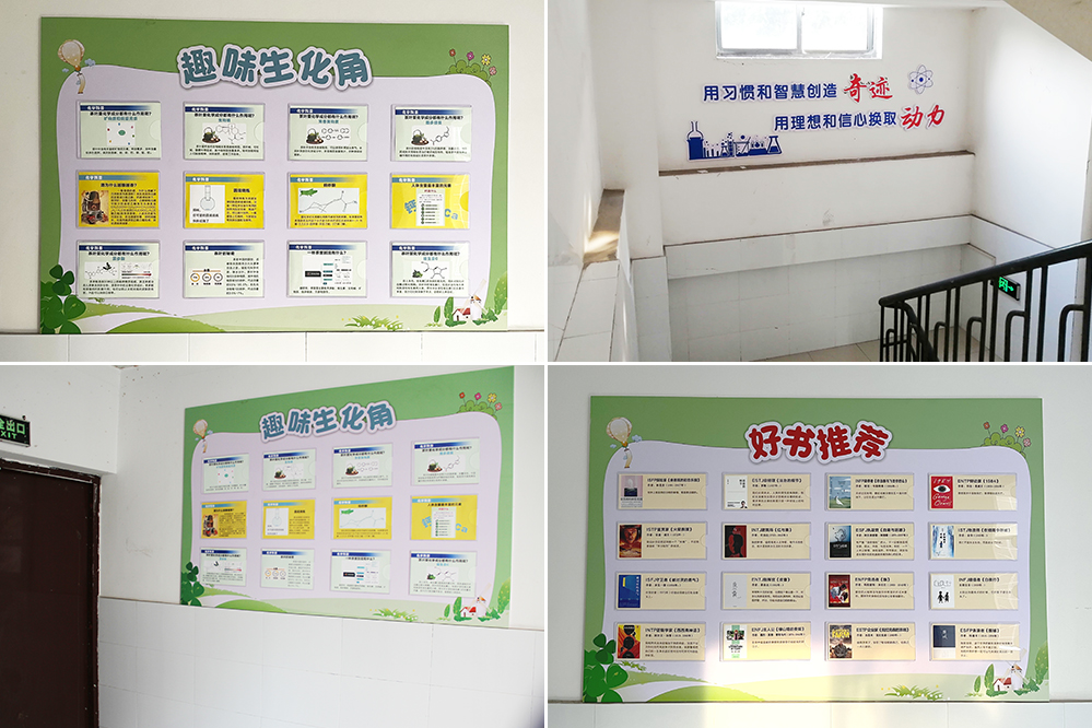 3-药学院jpg.jpg