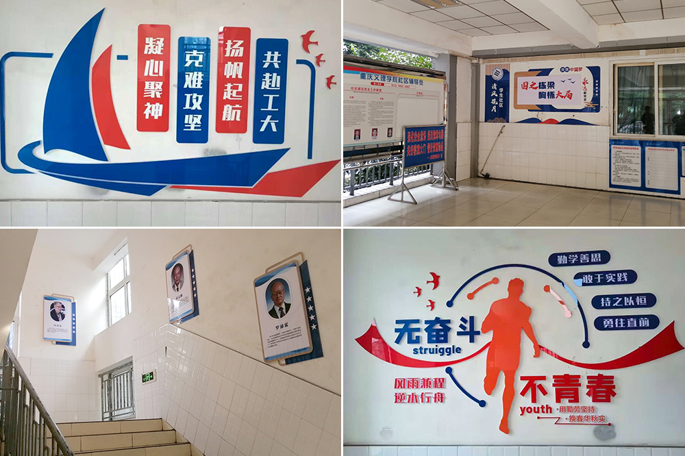 1-电子信息.jpg