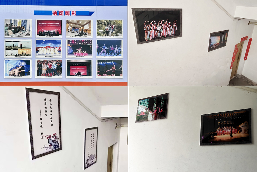 4-音乐学院.jpg