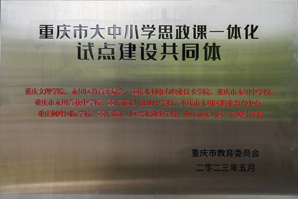 tKNk_1703929112712029955.jpg 20231230myhj5.jpg