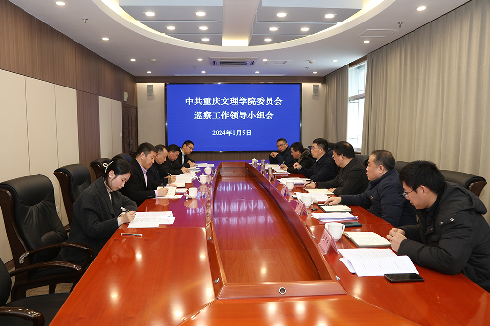 EVOt_1705020691959008255.jpg 20240109xcxzh1.jpg
