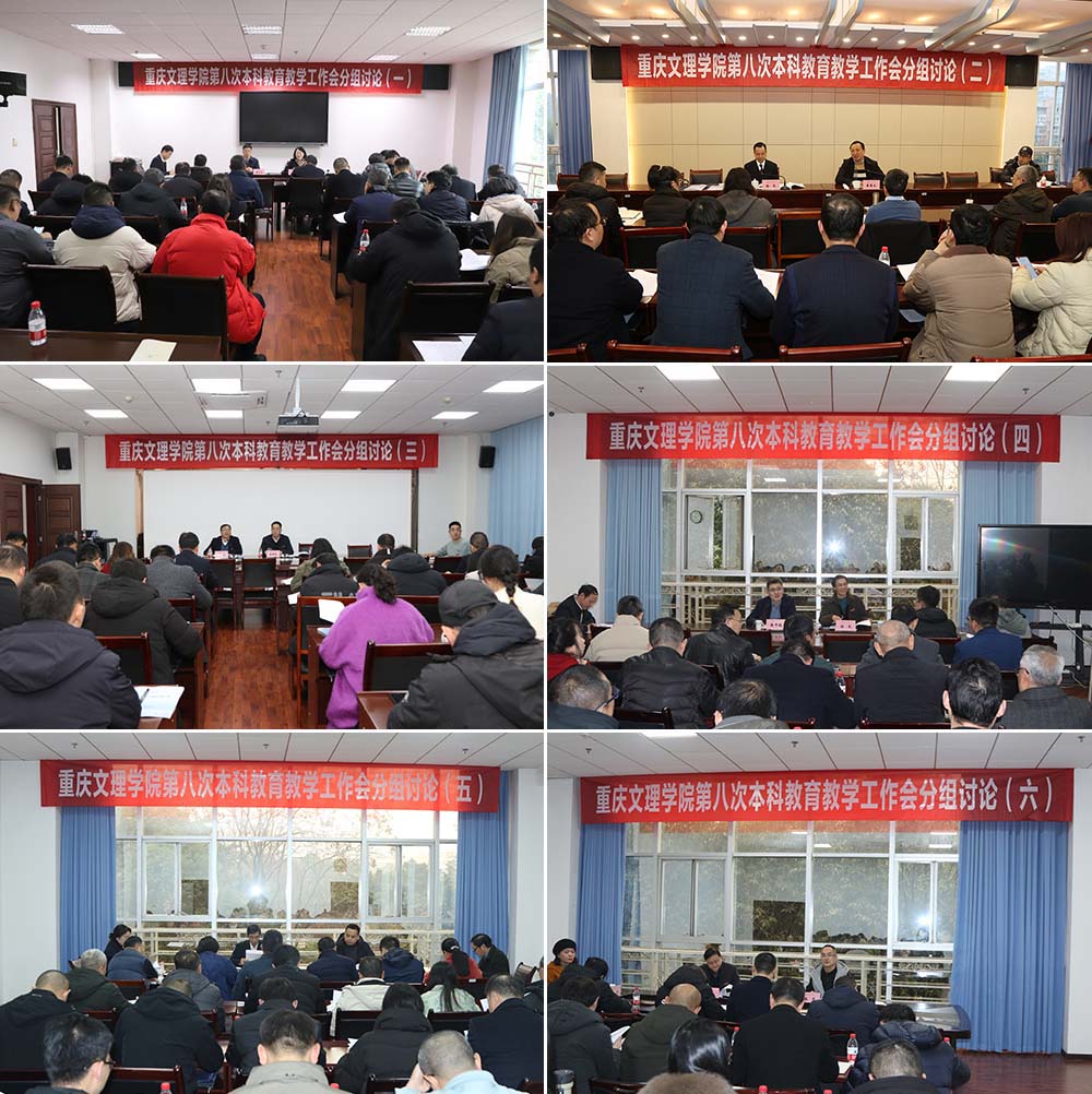 XHRf_1705025330145084540.jpg 未标题-1.jpg