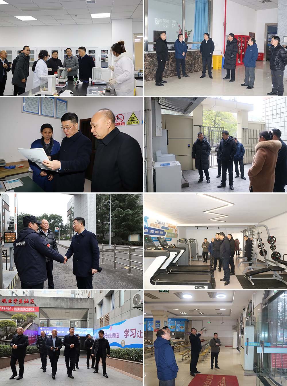 20240126aqjc2.jpg