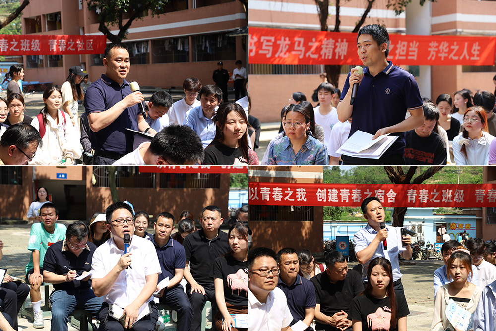 DOuo_1714374676061093363.jpg 未标题-1.jpg