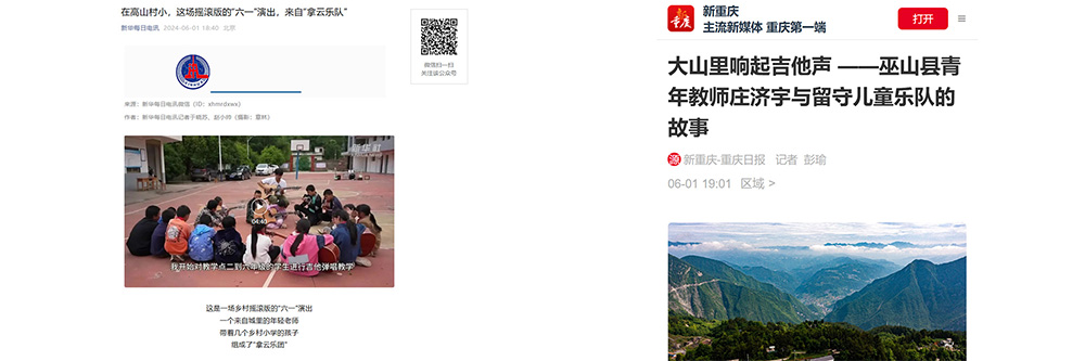 未标题-1.jpg
