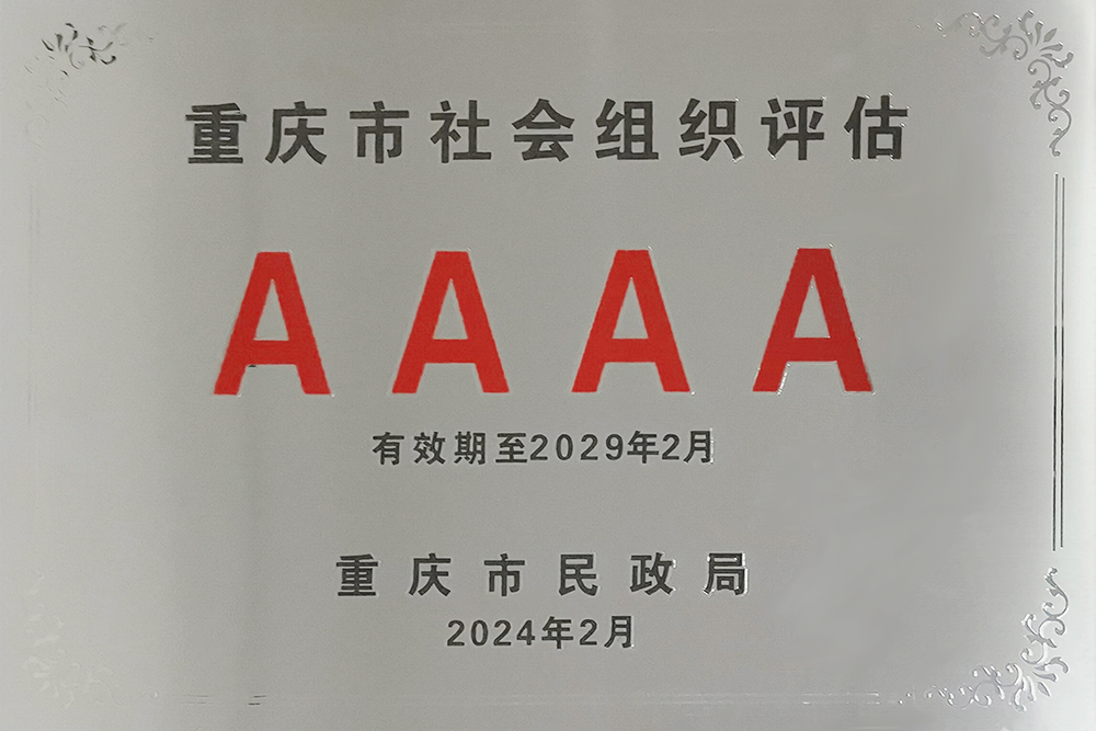 20240531jjh4a3.jpg