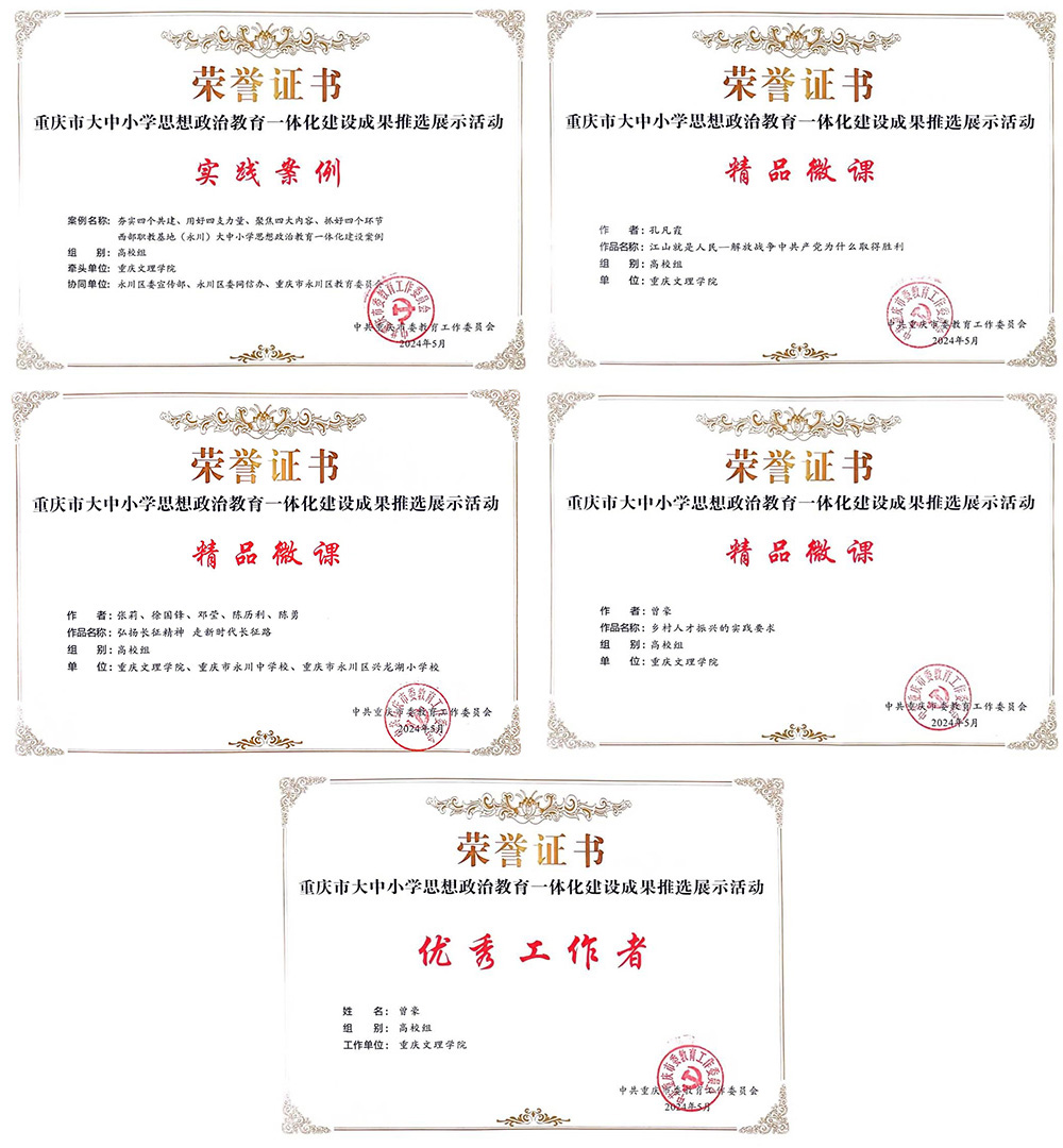 PawR_1719889324150041962.jpg 未标题-1.jpg