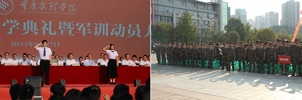 vUtI_1727433668235033133.jpg 未标题-1.jpg
