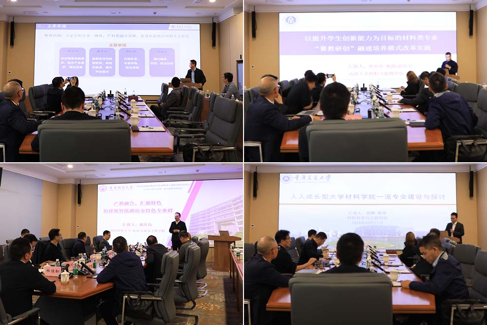 knrm_1729260483330086542.jpg 20241017cljzwhy1.jpg