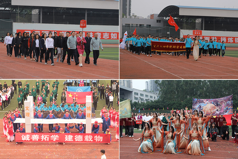 fwKo_1730901204246080169.jpg 未标题-3.jpg