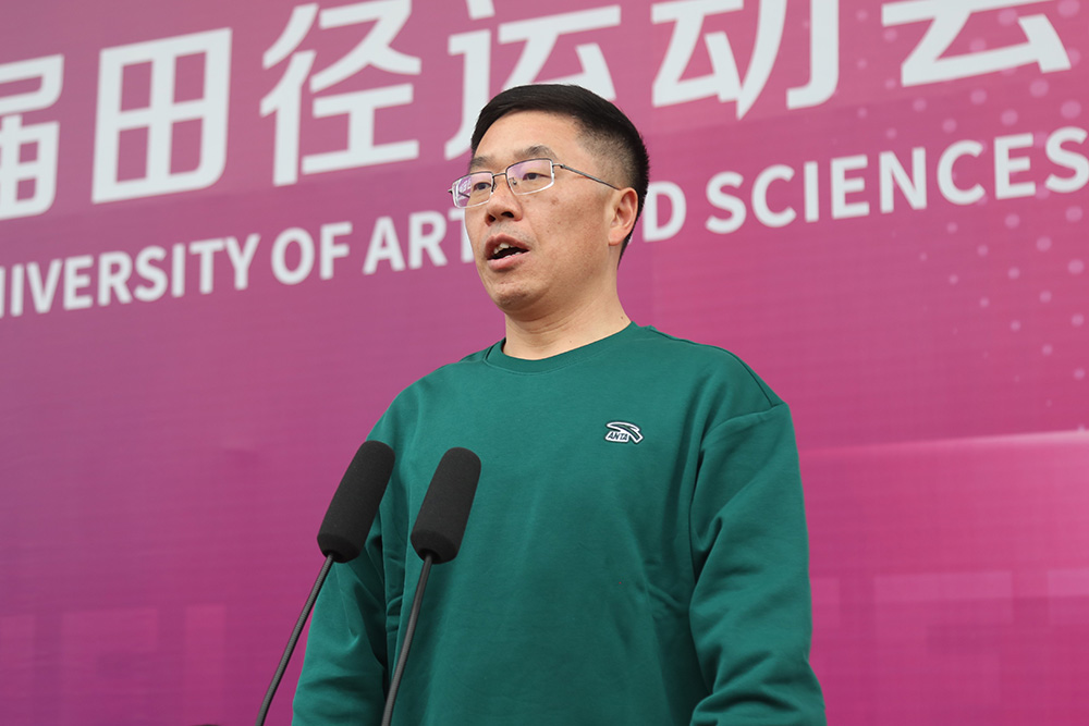 ukCB_1730901320471083436.jpg 蔡书记.jpg