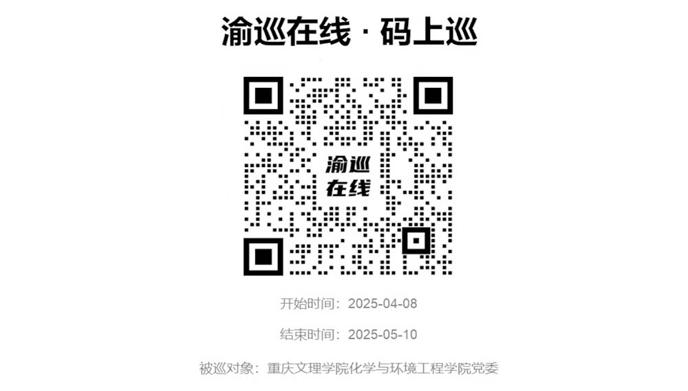 二维码.jpg
