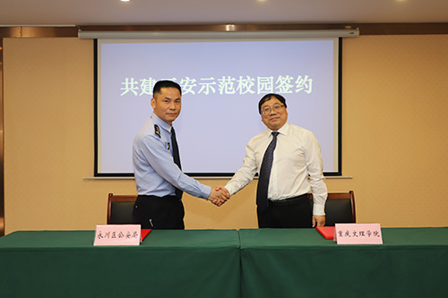 QQ图片20250417114215.jpg