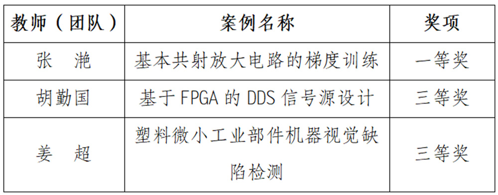 5SF`{S(T2WIW{WX64KQW~)J.jpg
