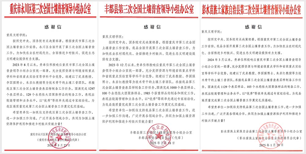 zhRc_1748349378282035906.jpg 20250527trpvc1.jpg