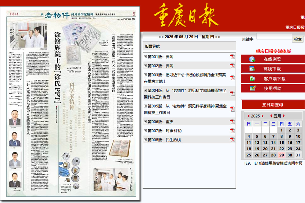 7`APD_2NOI`)%@FXKS@FN_Q.jpg