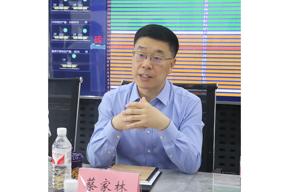 20250530csjdy1.jpg