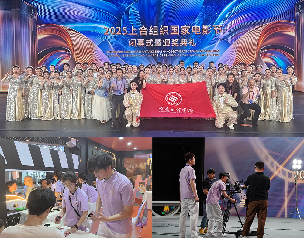 uCzI_1751957578626067870.jpg 未标题-1.jpg