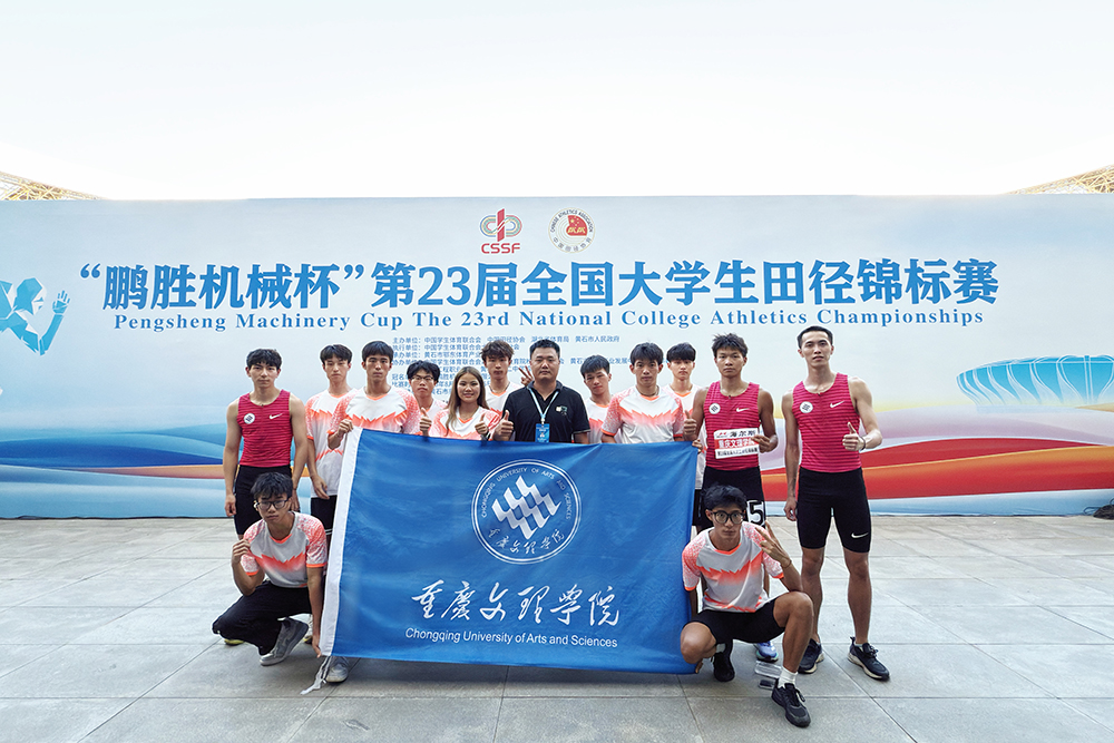 20250819tjhj2.jpg