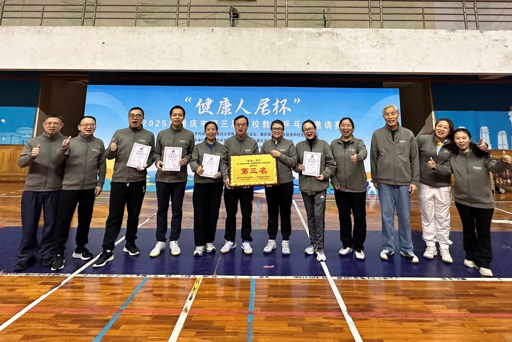 合影裁剪2.jpg