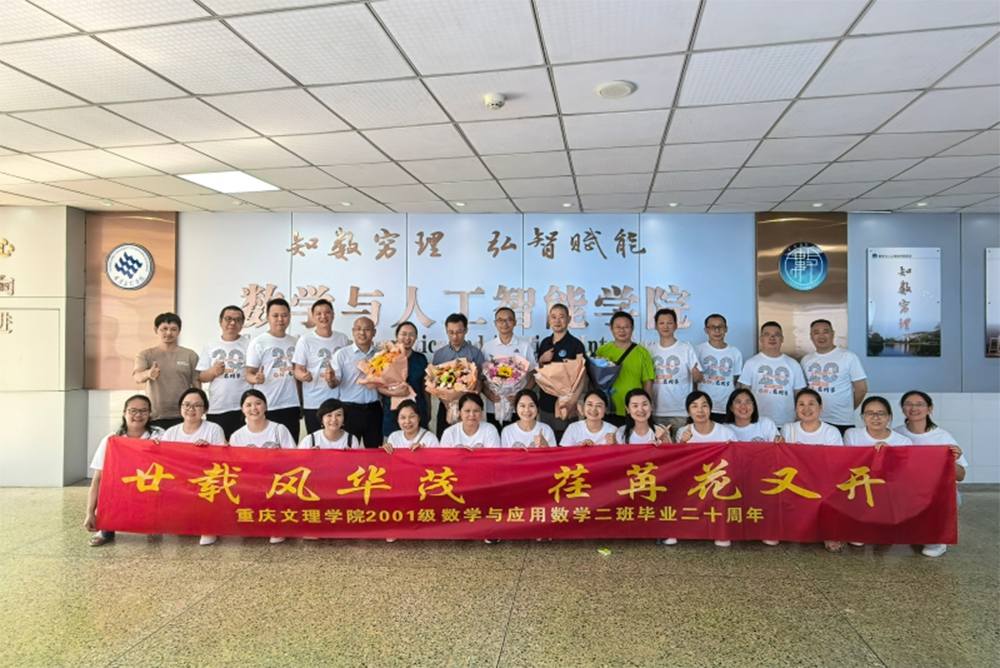 kepU_1757127705907077713.jpg 未标题-9.jpg