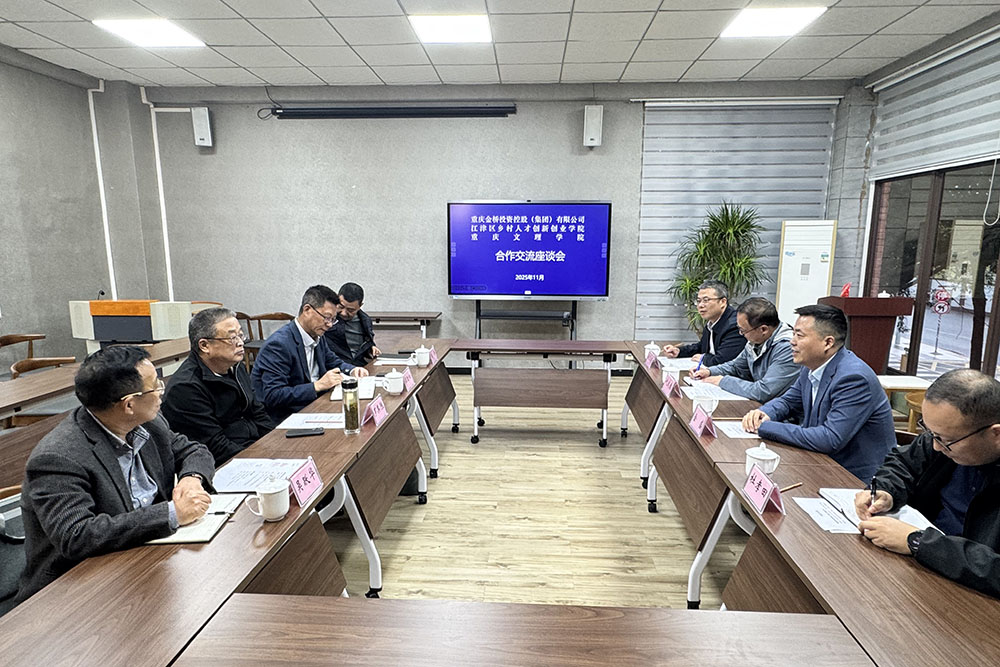 jphd_1763374773104021953.jpg 总图剪缩1.jpg