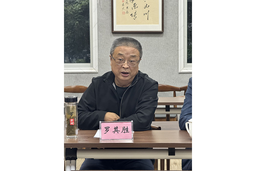 tUzH_1763374789543025595.jpg 罗缩剪图.jpg