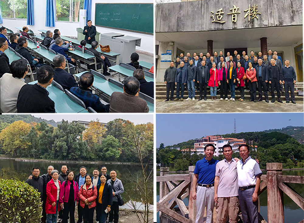 KFwx_1763729984224076193.jpg 拼图缩剪.jpg