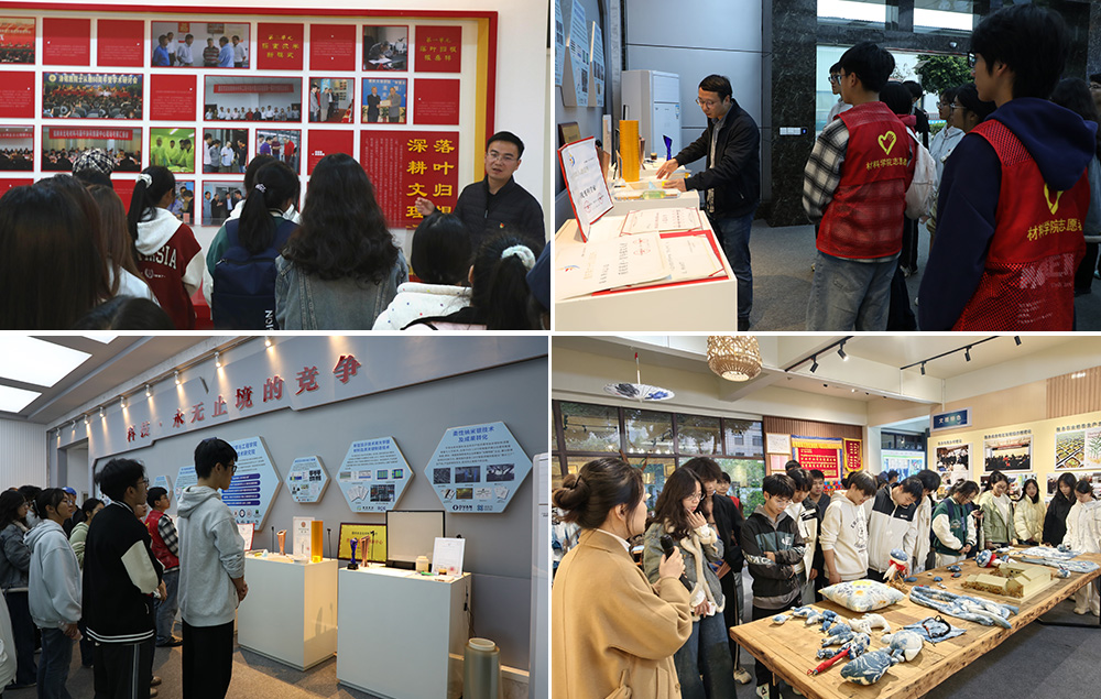 KiqH_1763717811963070279.jpg 科学家精神缩剪.jpg