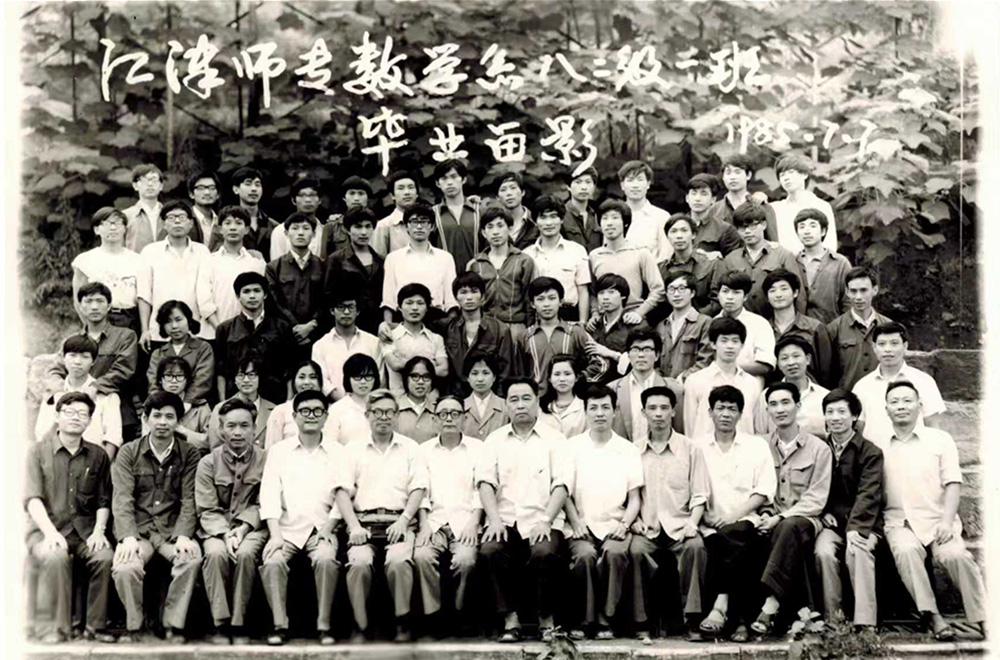 LdQf_1763730107754006164.jpg 黑白缩剪2.jpg