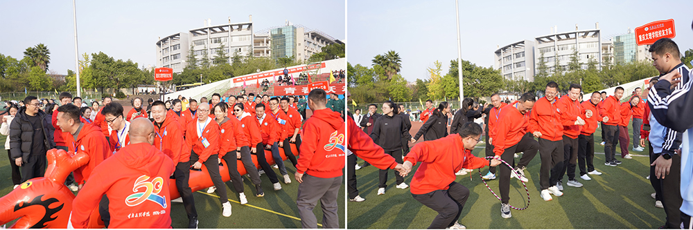 Bivh_1764586415865002491.jpg 校友拼图缩图.jpg