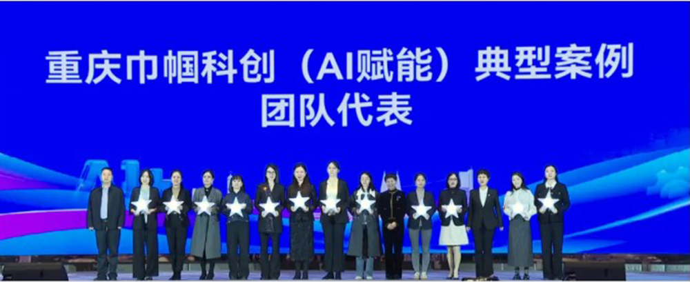另存巾帼扩剪.jpg