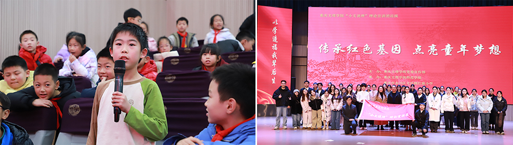 PAhq_1764990495828024253.jpg 拼图2.jpg