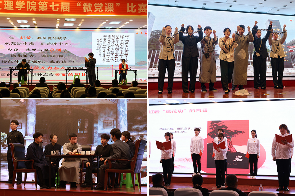 表演拼图.jpg
