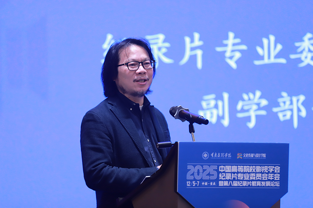 20251206nh4.jpg
