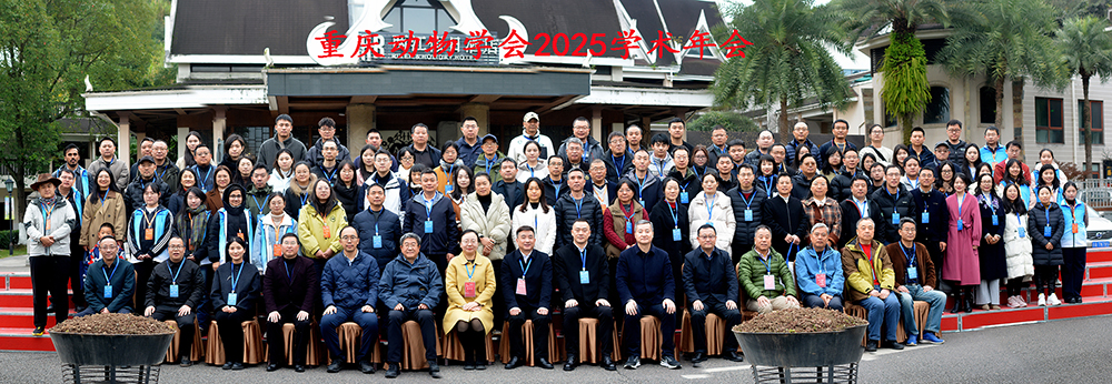 ACWY_1765971676375088997.jpg 20251213dwxnh3.jpg
