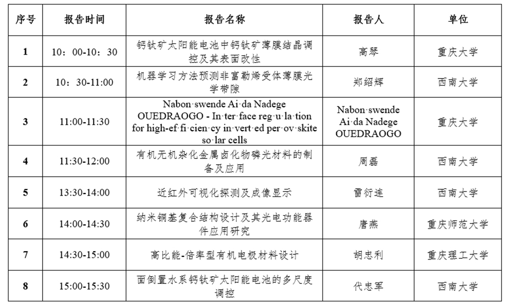 未标题-2.jpg