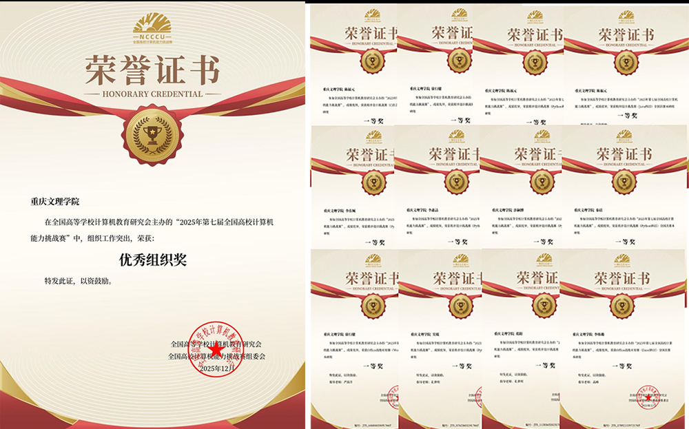 YsBX_1768209781630016037.jpg 未标题-1.jpg