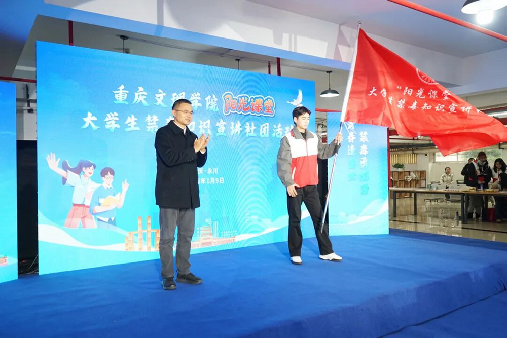 geoD_1768295541894007187.jpg 20260109jdxj3.jpg