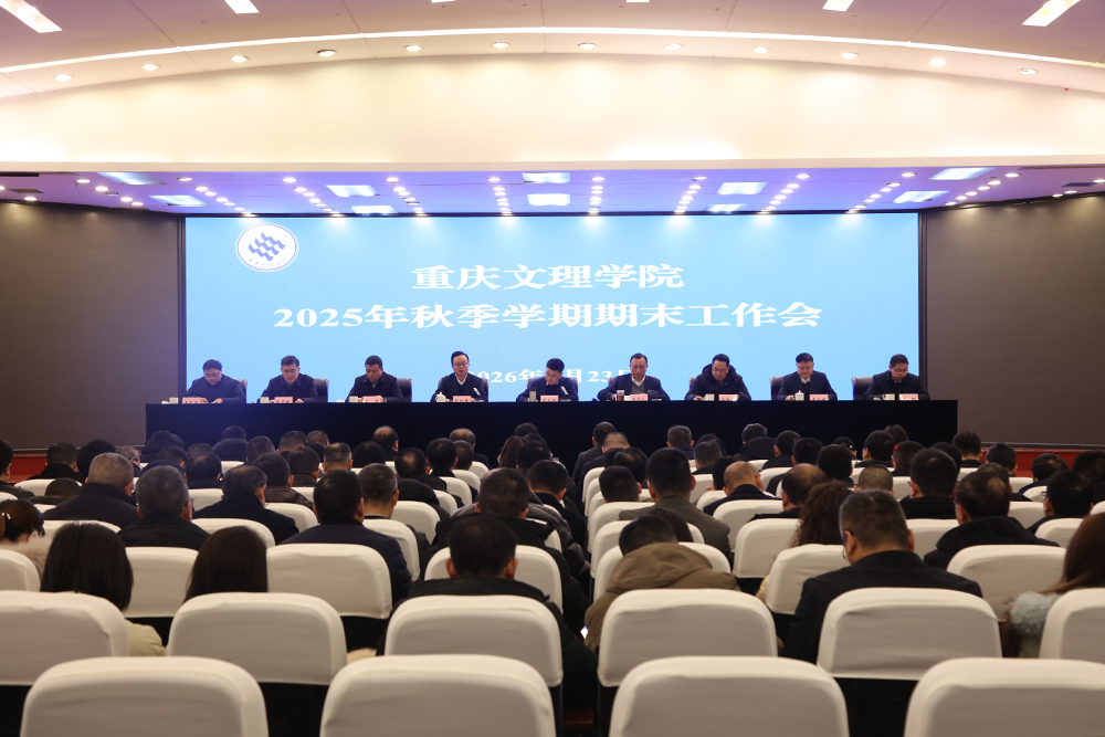 bdBK_1769173970588088904.jpg 20260123qmgzh1.jpg