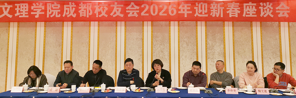 20260117cdxyhzt3.jpg