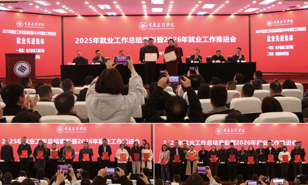 20260319jyzjtjh4.jpg